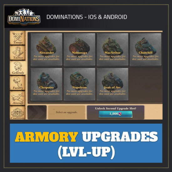 Armory upgrades (LVL-up) — DOMINATIONS